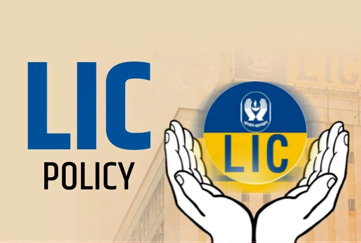 LIC Policy Holders: How to avoid insurance frauds and save your money?
