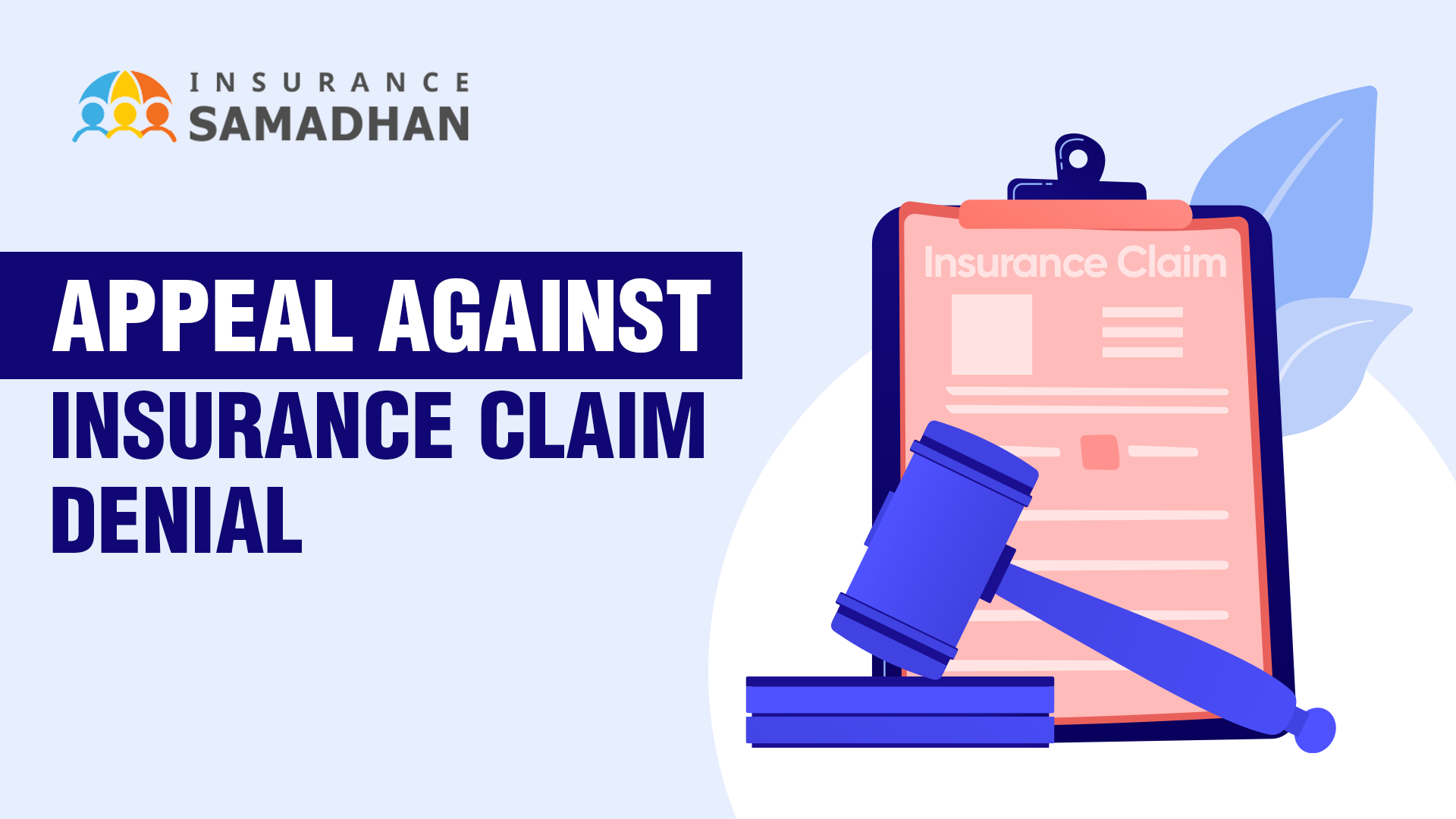 Appeal Against Insurance