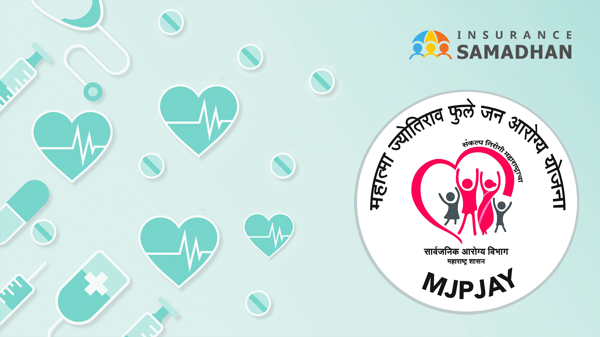 mahatma jyotirao phule jan arogya yojana