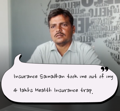 Insurance Samadhan Customer Video Testimonial