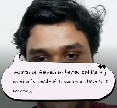 Insurance Samadhan Customer Video Testimonial